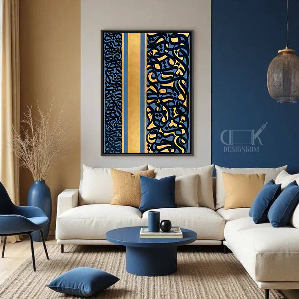 Arabic Calligraphy