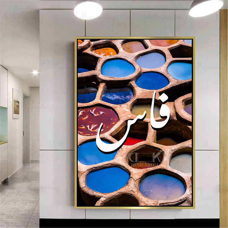 Fez – Traditional Tanneries
