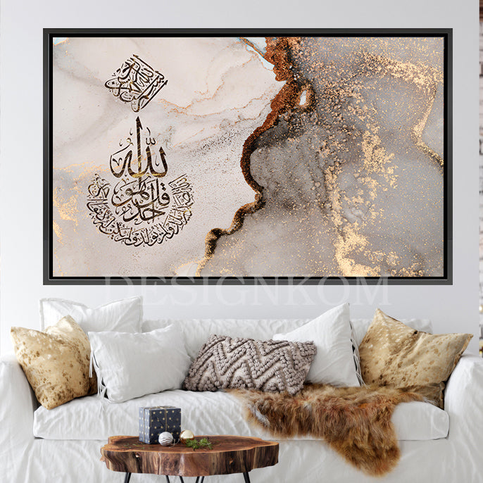 Al-Ikhlas