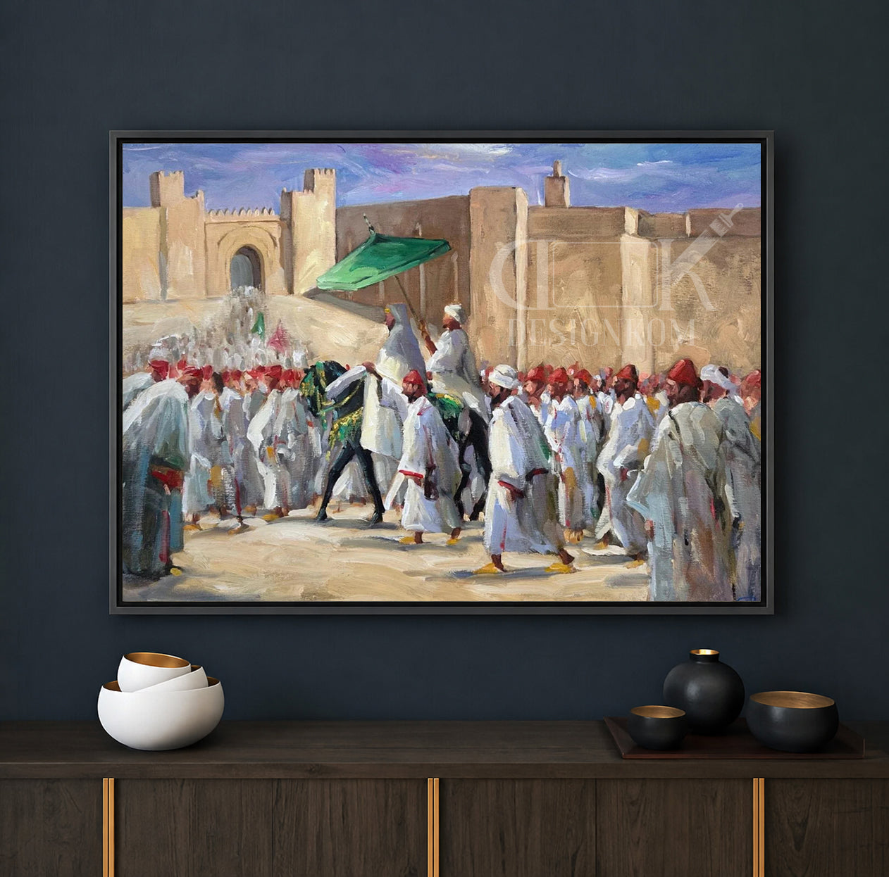 Bayaa Al Malakia