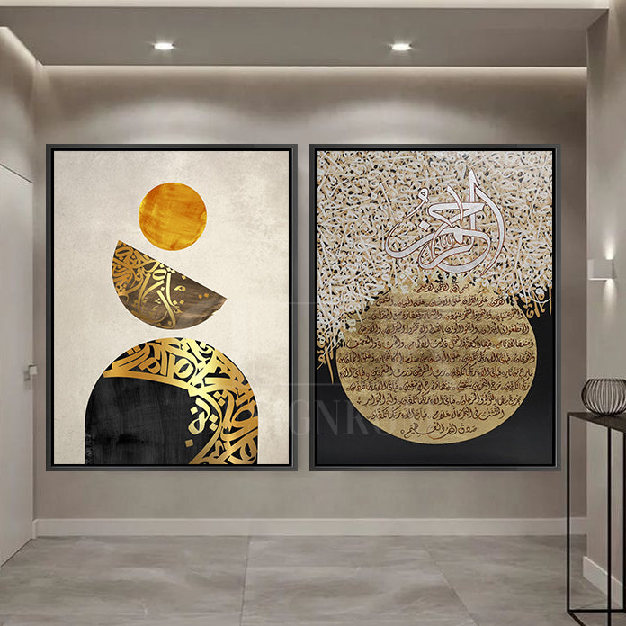 Boho & Ar-Rahman