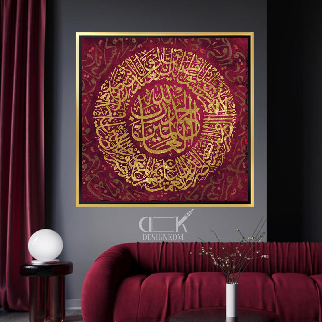 Sourate Al Fatiha Dorée