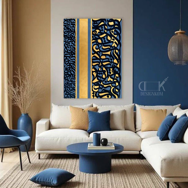 Arabic Calligraphy