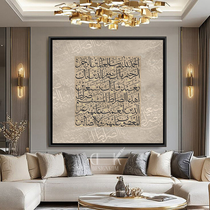 Al-Fatiha