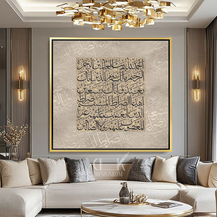 Al-Fatiha