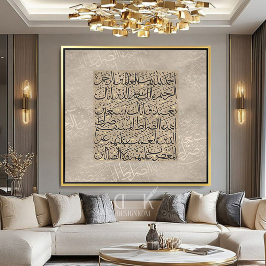 Al-Fatiha