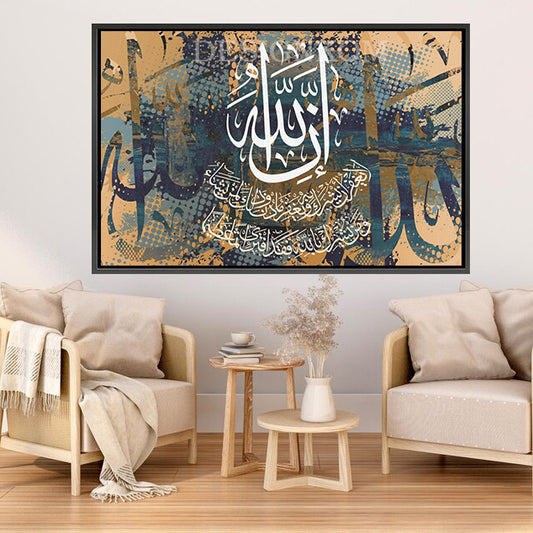 Sourate An-Nisâ’48