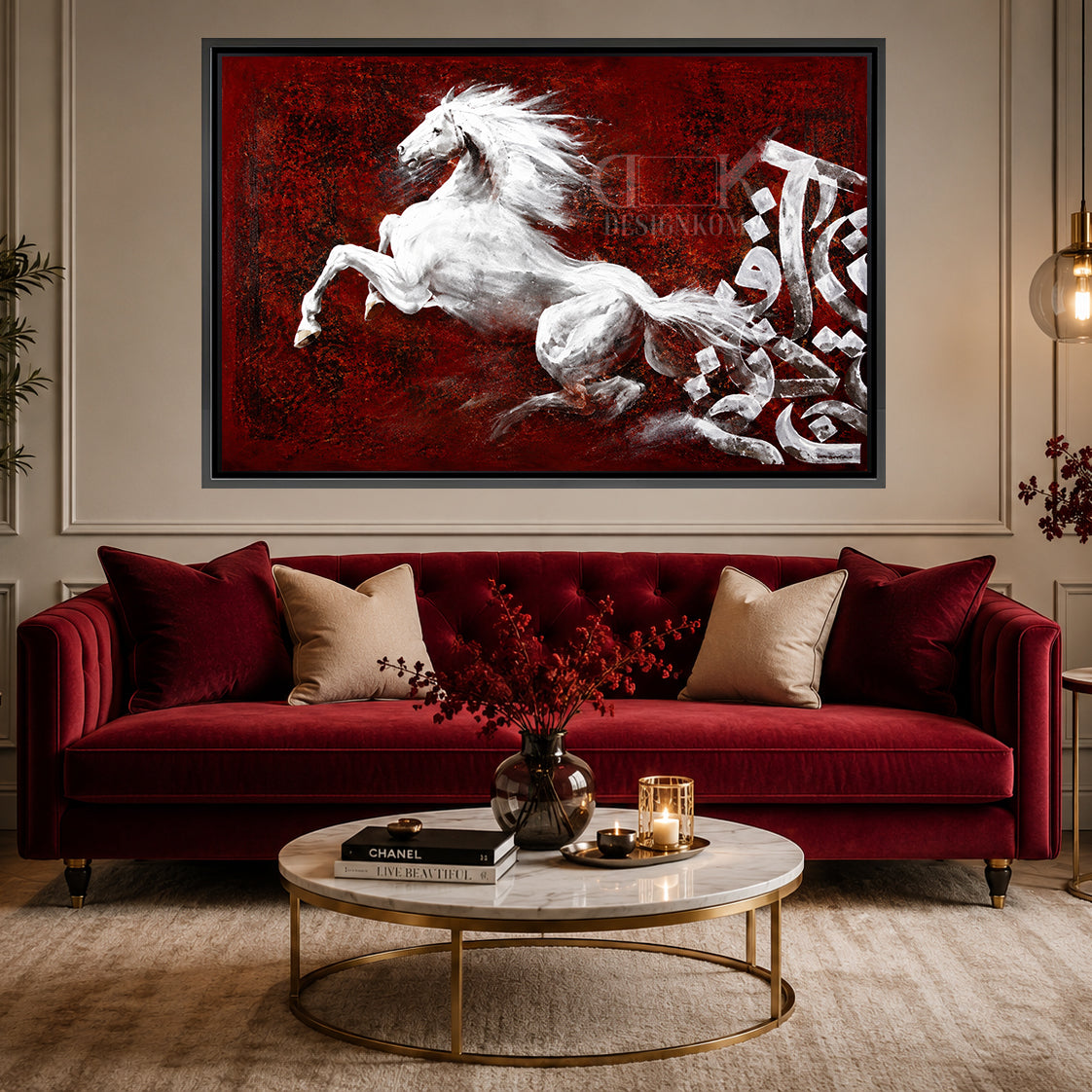 Horse Calligraphy