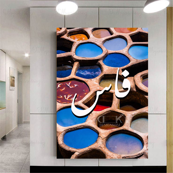 Fez – Traditional Tanneries