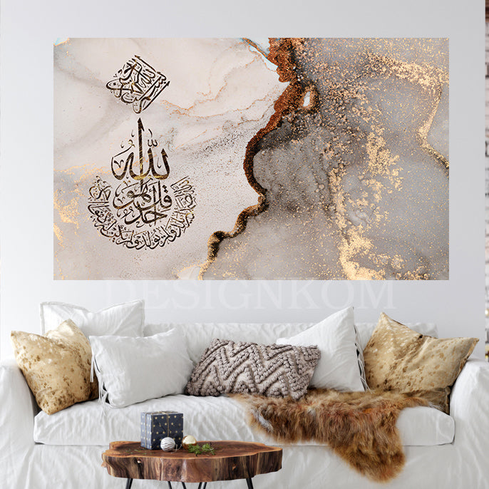 Al-Ikhlas