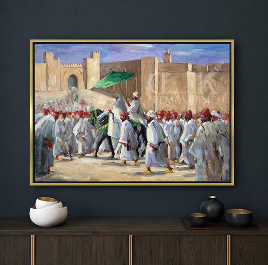 Bayaa Al Malakia
