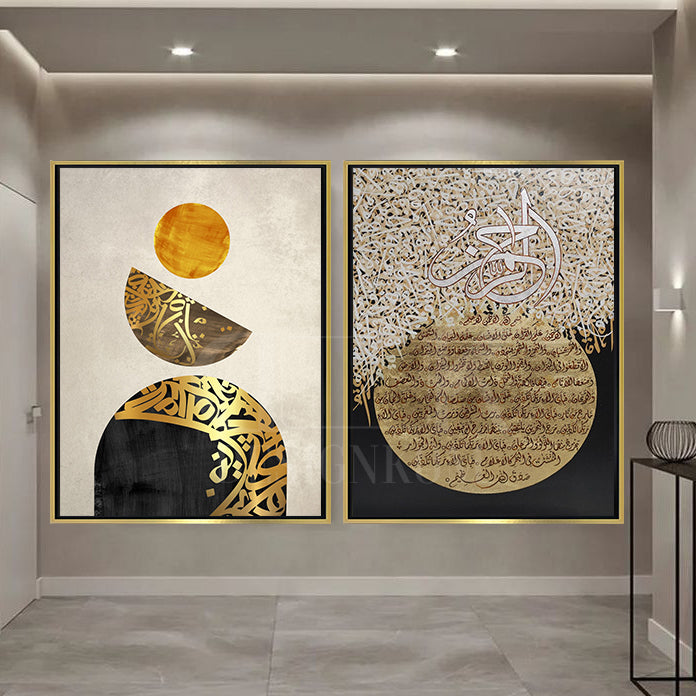 Boho &  Ar-Rahman