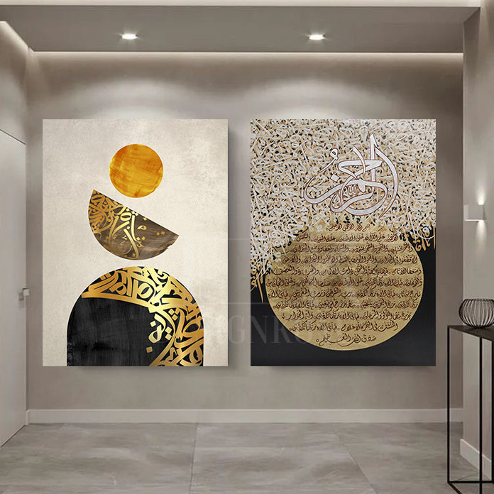 Boho &  Ar-Rahman