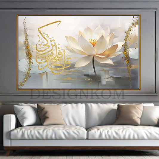 fleur symbol zakat