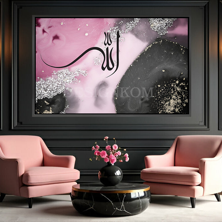 Allah pink black gold
