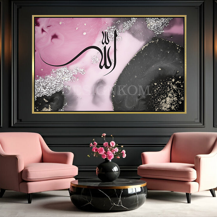 Allah pink black gold