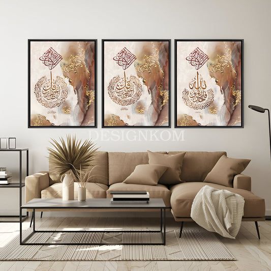 الإخلاص و المعودتين