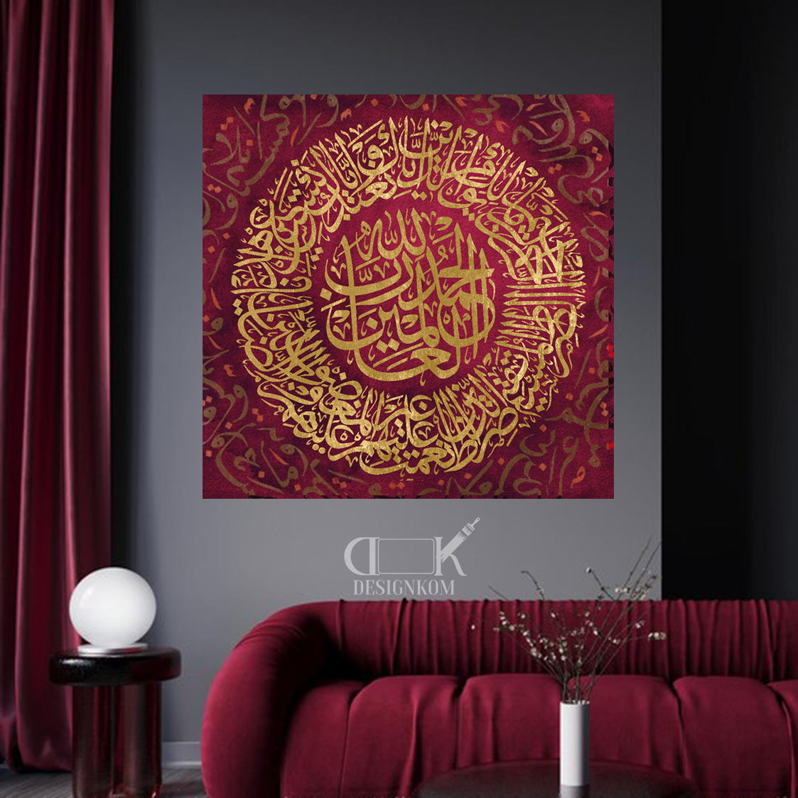Sourate Al Fatiha Dorée