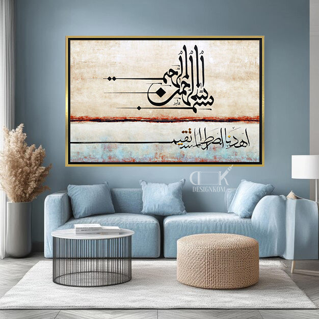 Bismillah & Ihdina Sirat Al Mustaqim